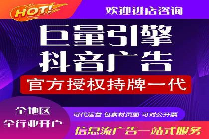 百度竞价推广运营的五大关键点及案例分析
